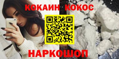 первитин Братск