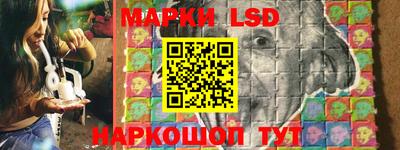 дживик Брянск