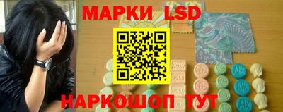 герыч Боровичи