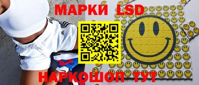 герыч Боровичи
