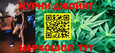 крисы Белореченск