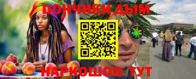 герыч Боровичи