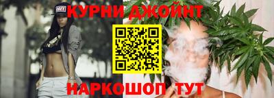 наркотики Бердск