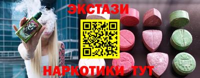 первитин Братск