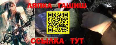 дживик Брянск