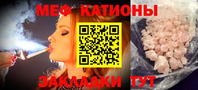 дживик Брянск