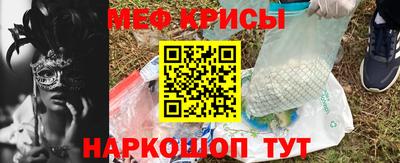 герыч Боровичи