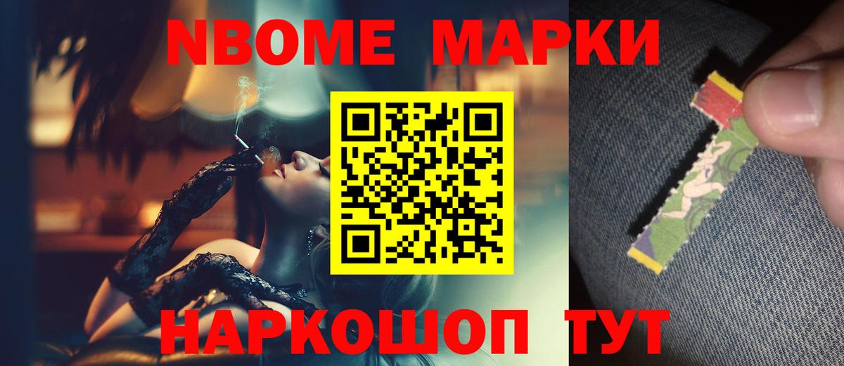 Лсд 25 экстази кислота  ЛСД экстази кислота  LSD-25 экстази  Вход с VPN  Верхняя Салда 